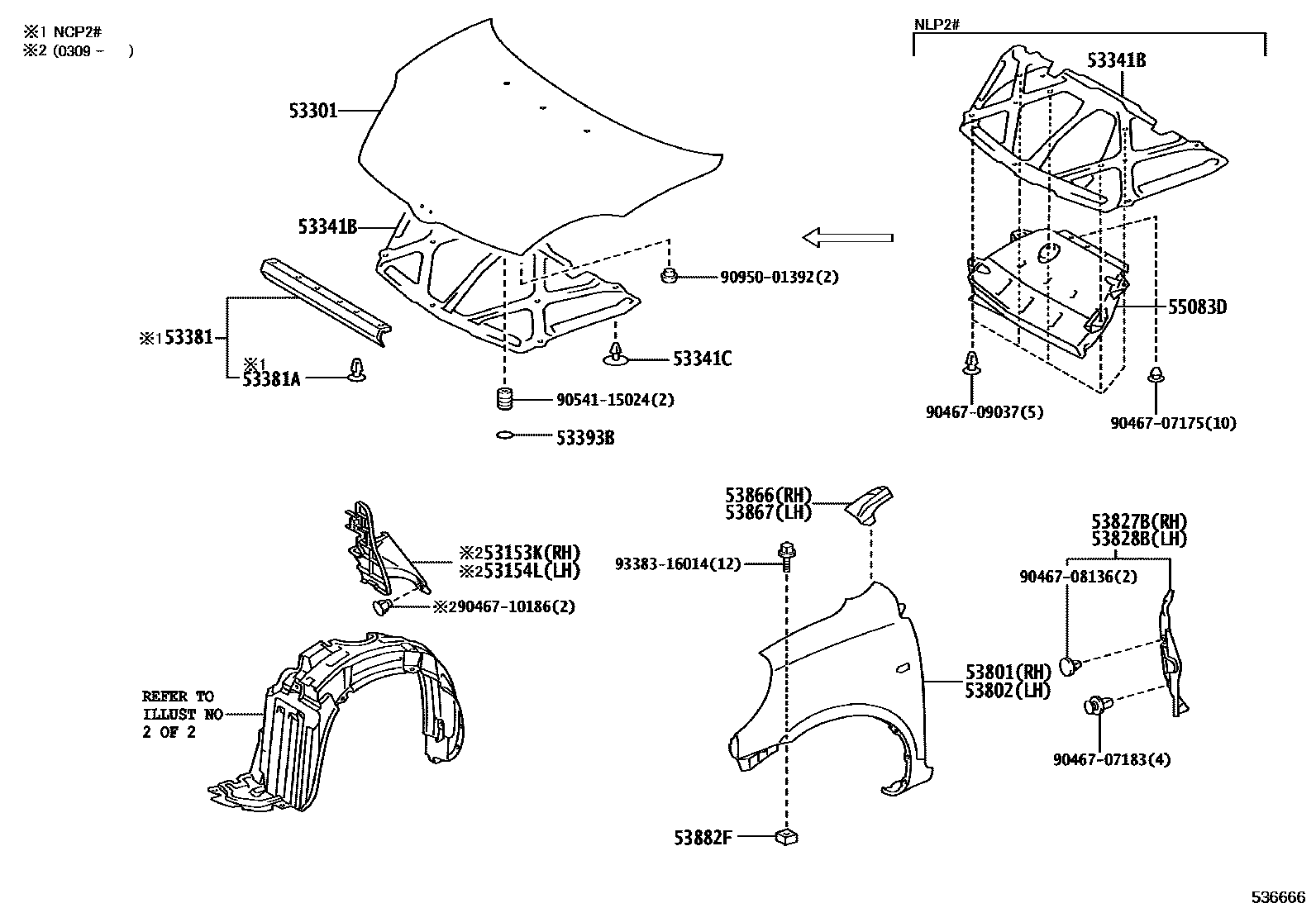 Toyota YARIS 发动机盖和前翼子板 EPC diagram — 536666
