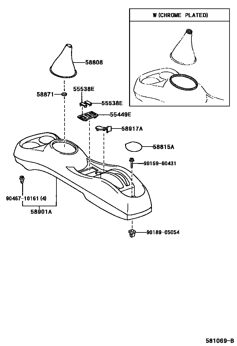 Toyota YARIS 中央扶手箱和支架 EPC diagram — 581069B