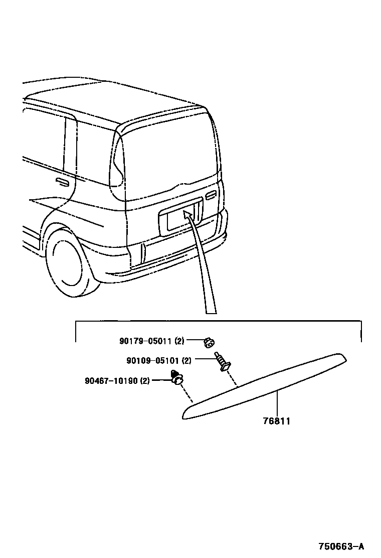 Toyota YARIS 后防护条 EPC diagram — 750663A