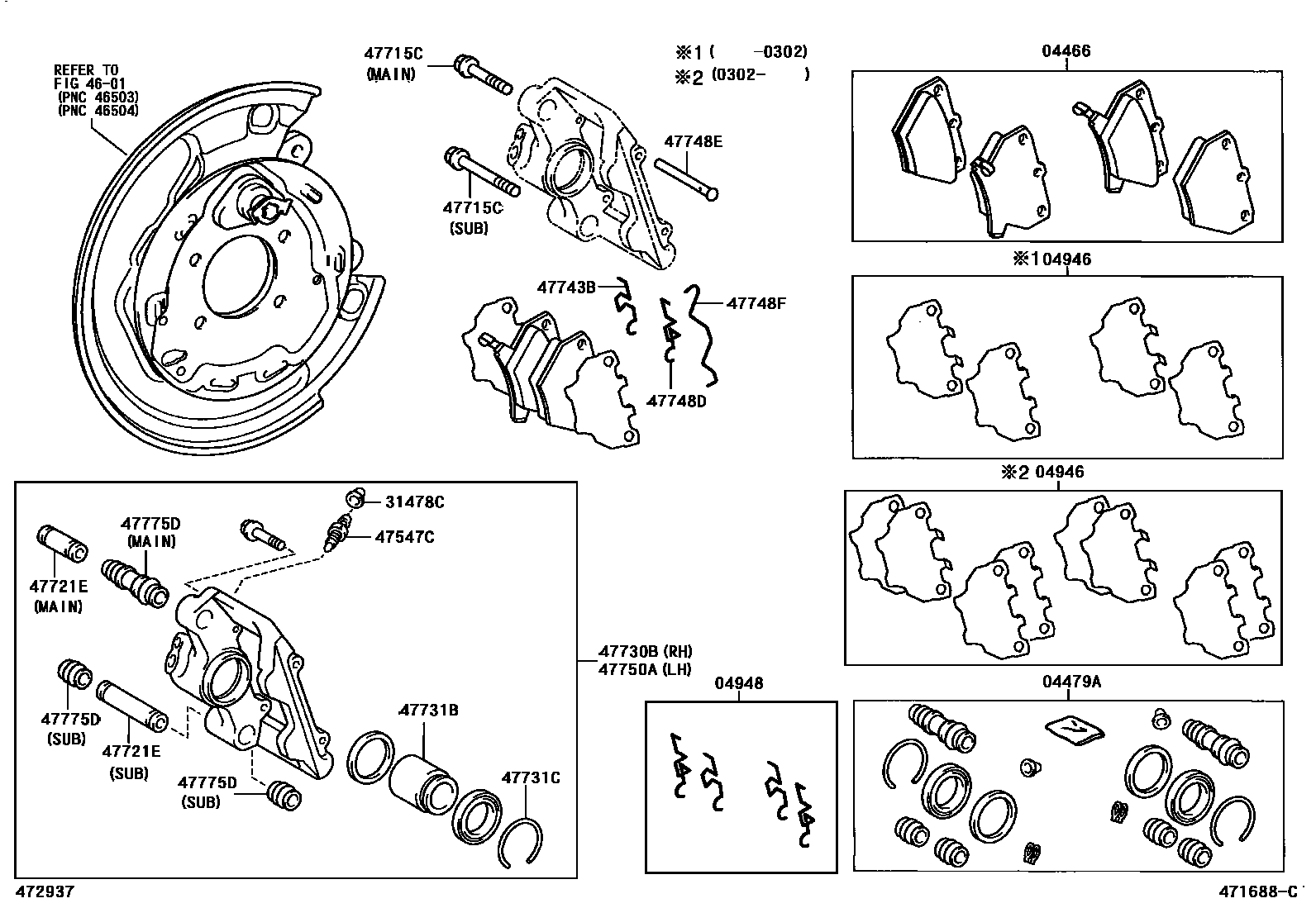 Toyota YARIS 后盘式制动器卡钳和防尘罩 EPC diagram — 471688C