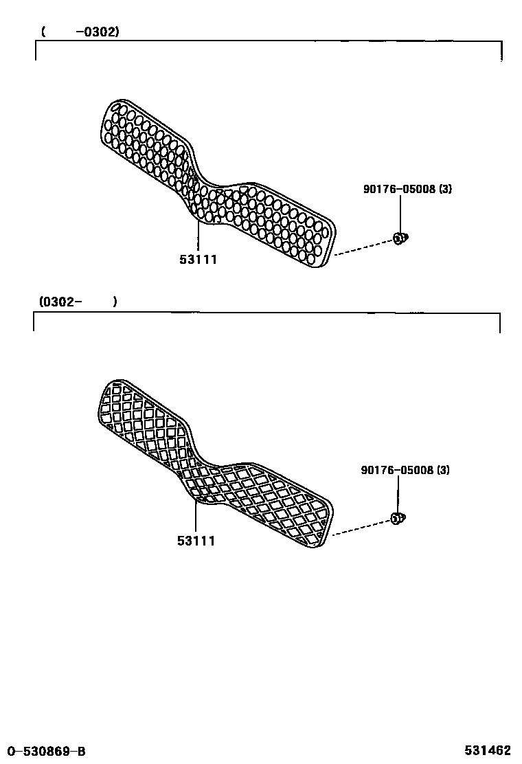 Toyota YARIS radiator grille EPC diagram — 531462