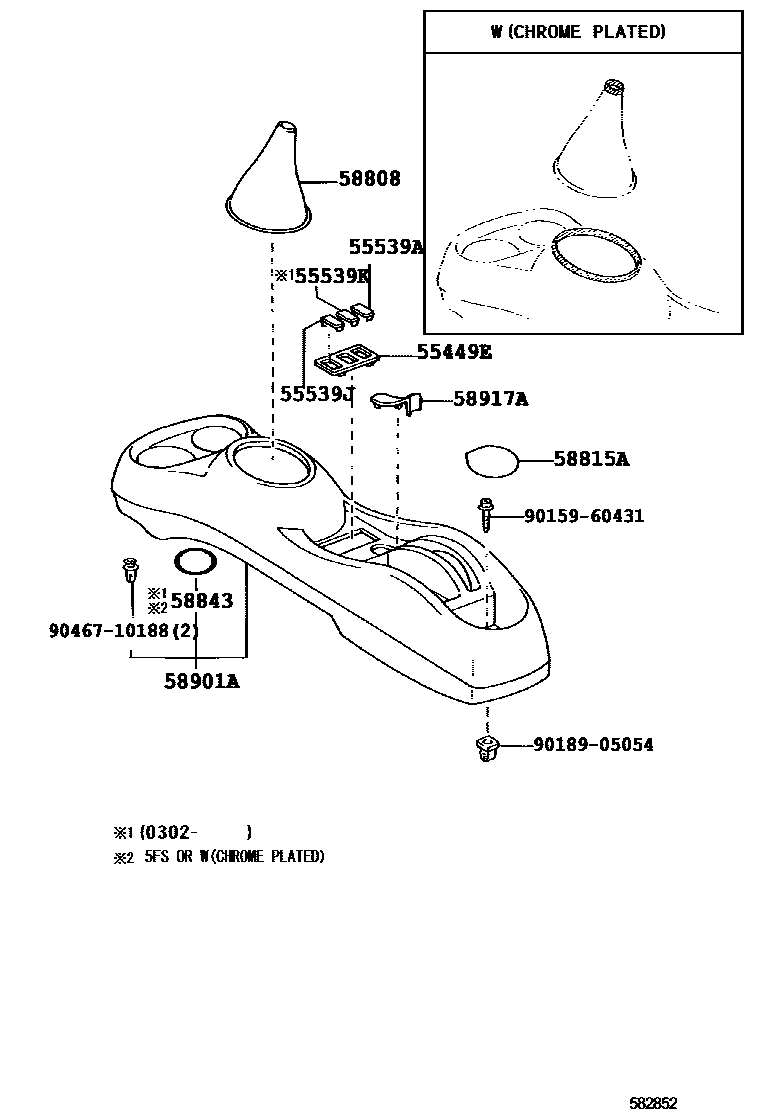 Toyota YARIS 中央扶手箱和支架 EPC diagram — 582852A