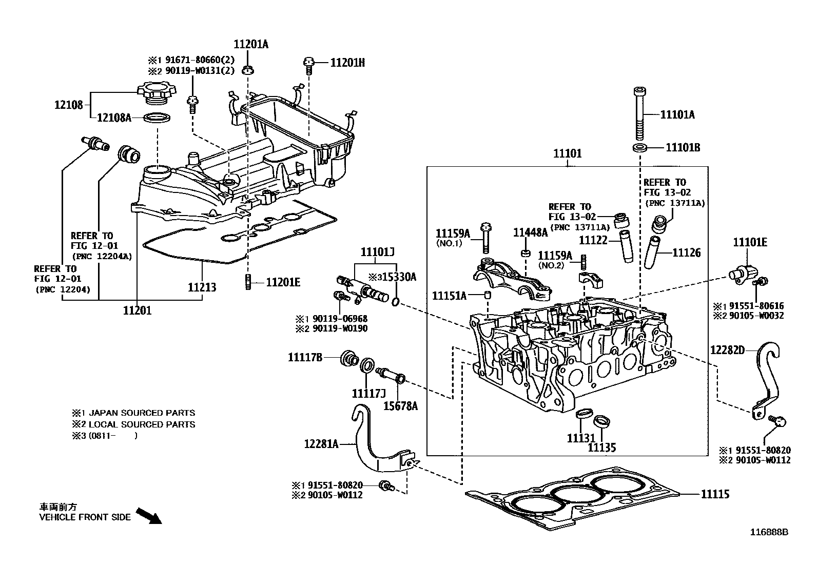 Toyota YARIS Cylinder Head EPC diagram — 116888B