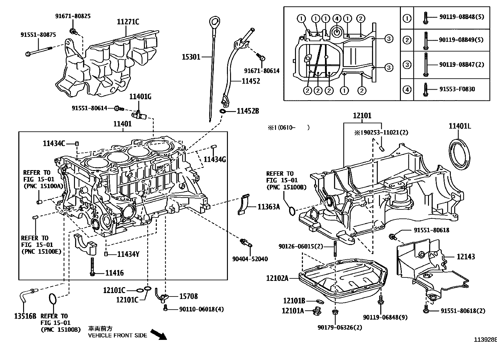 Toyota YARIS Cylinder Block EPC diagram — 113928E
