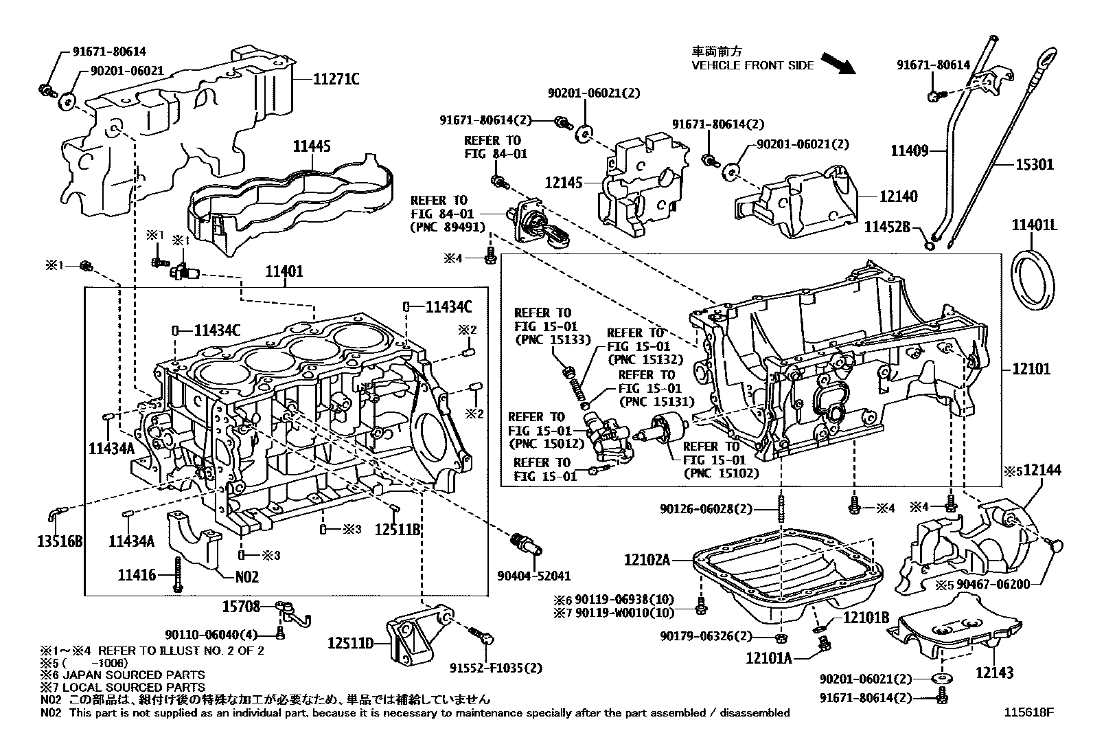 Toyota YARIS Cylinder Block EPC diagram — 115618F