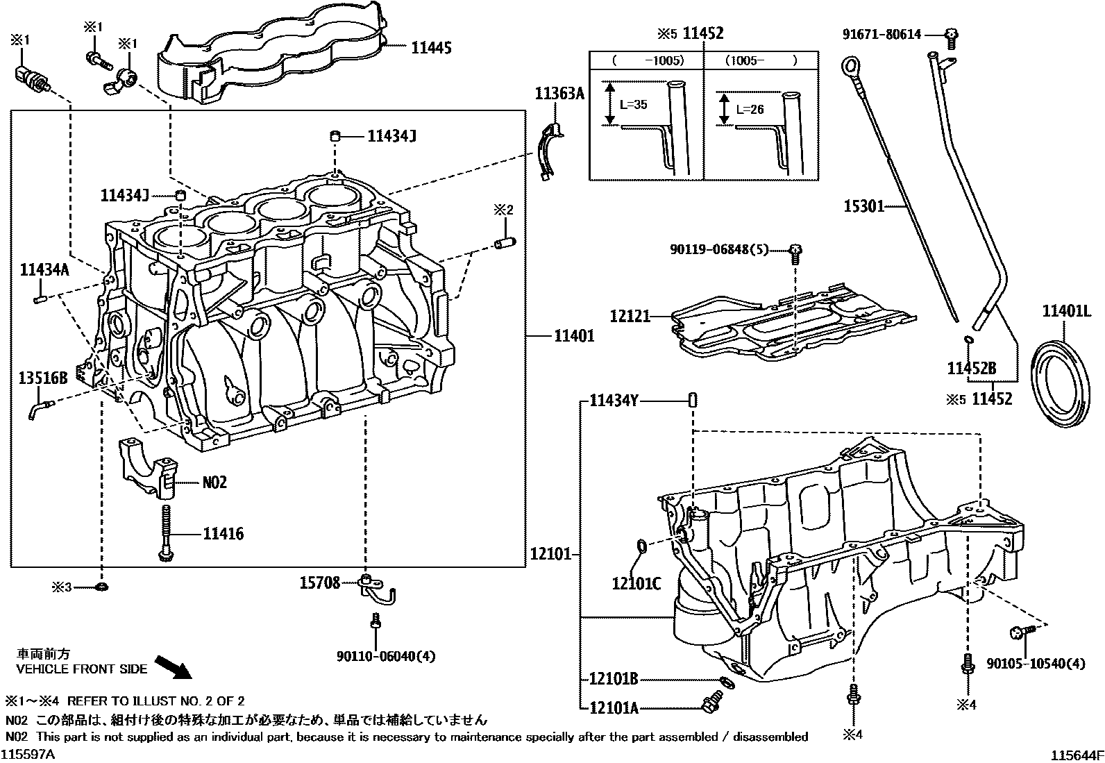 Toyota YARIS Cylinder Block EPC diagram — 115644F