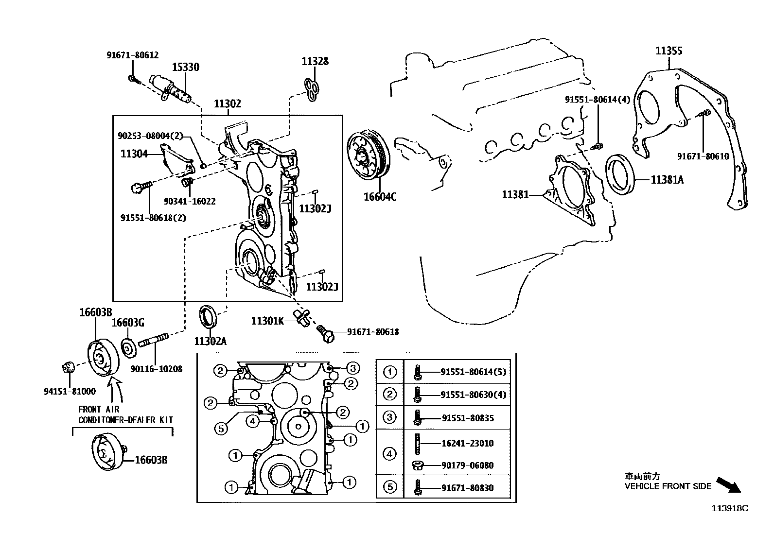 Toyota YARIS Timing Gear Cover & Rear End Plate EPC diagram — 113918C