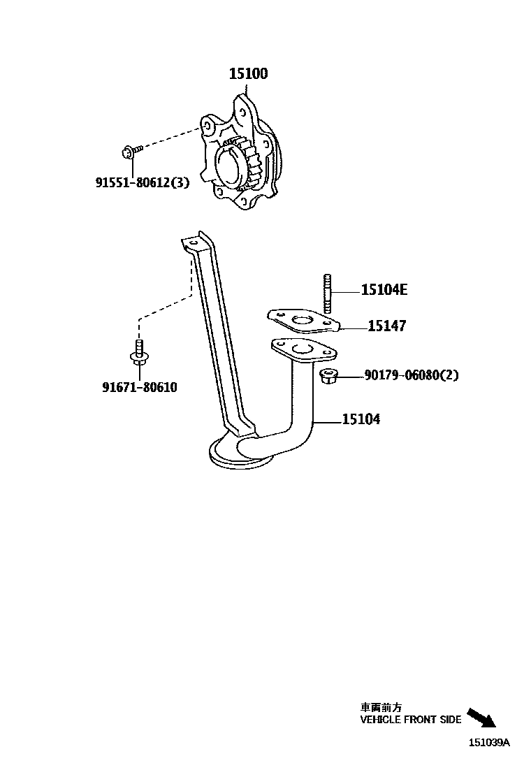 Toyota YARIS Engine Oil Pump EPC diagram — 151039A