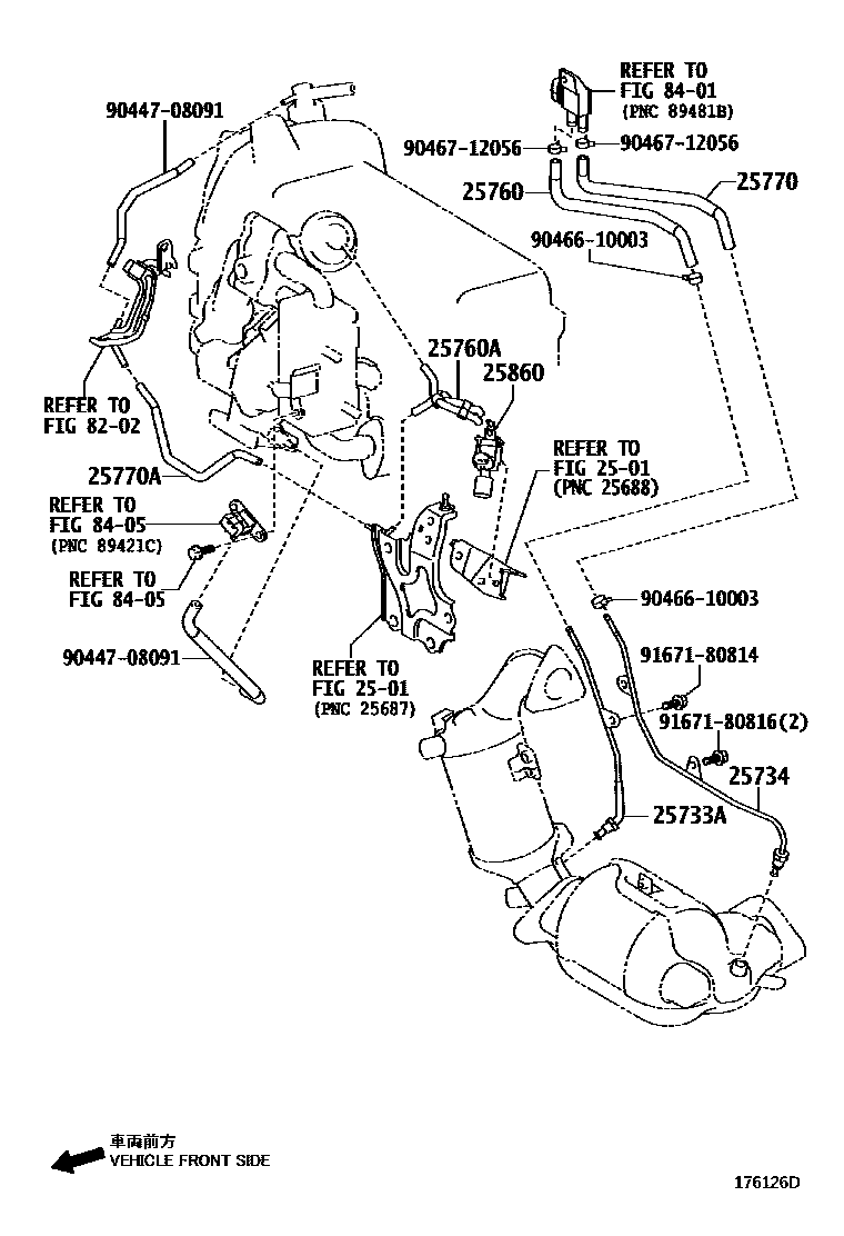Toyota YARIS vacuum tube EPC diagram — 176126D