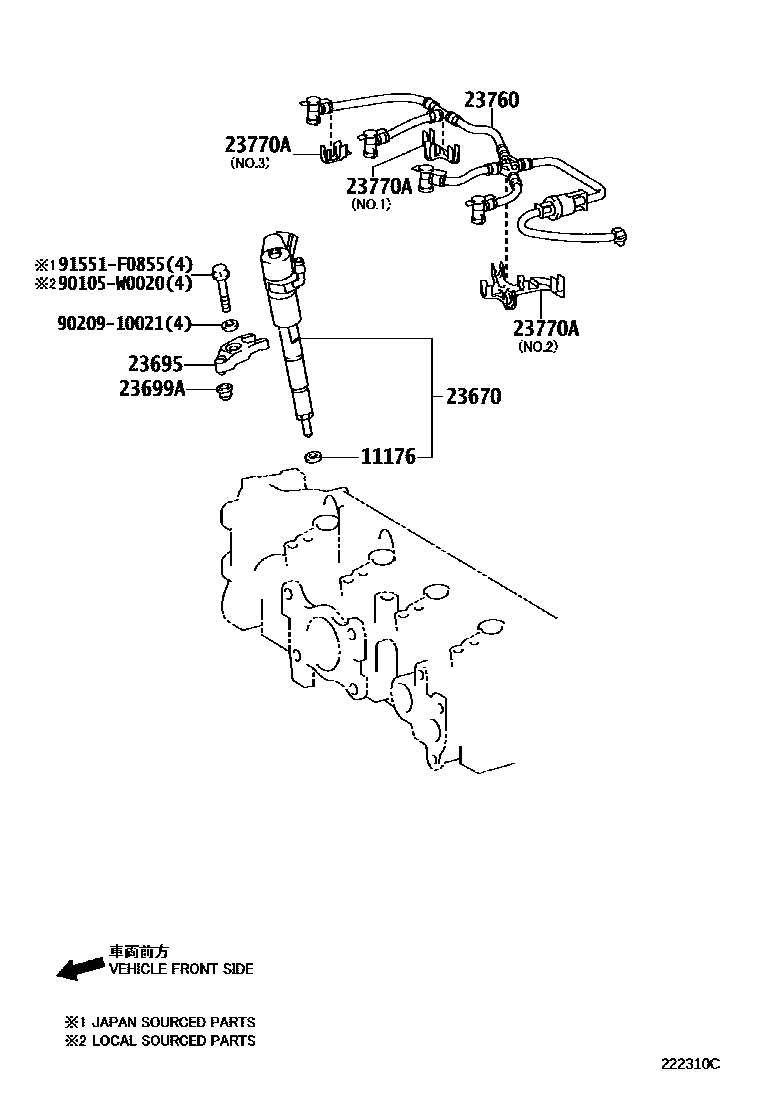 Toyota YARIS 喷油嘴 EPC diagram — 222310C