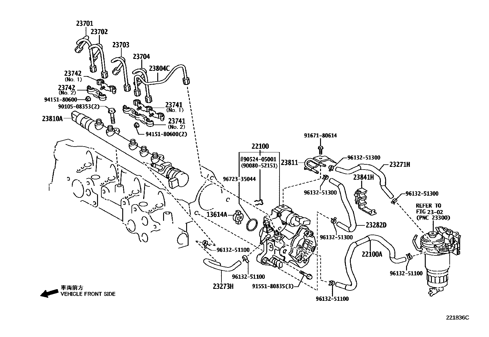 Toyota YARIS 喷油泵总成 EPC diagram — 221836C