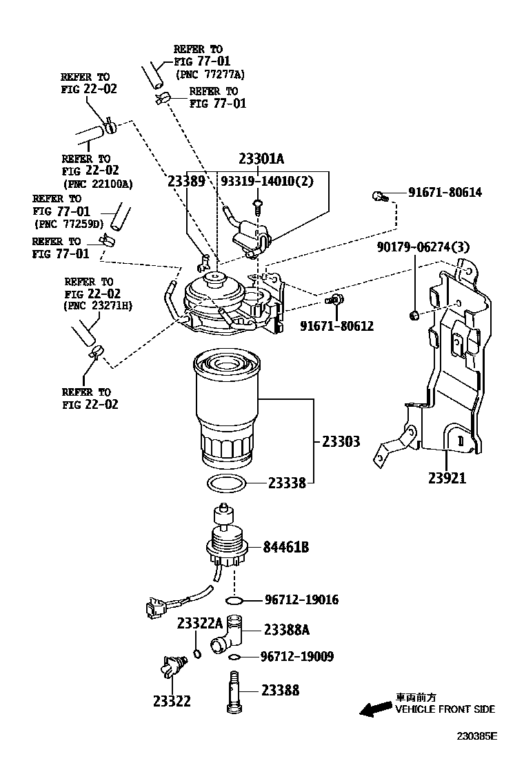 Toyota YARIS fuel filter EPC diagram — 230385E