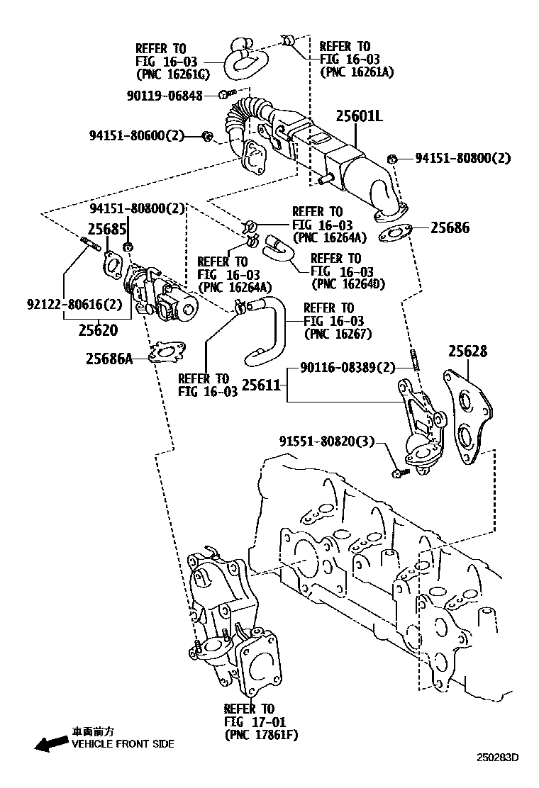 Toyota YARIS 废气再循环系统 EPC diagram — 250283D