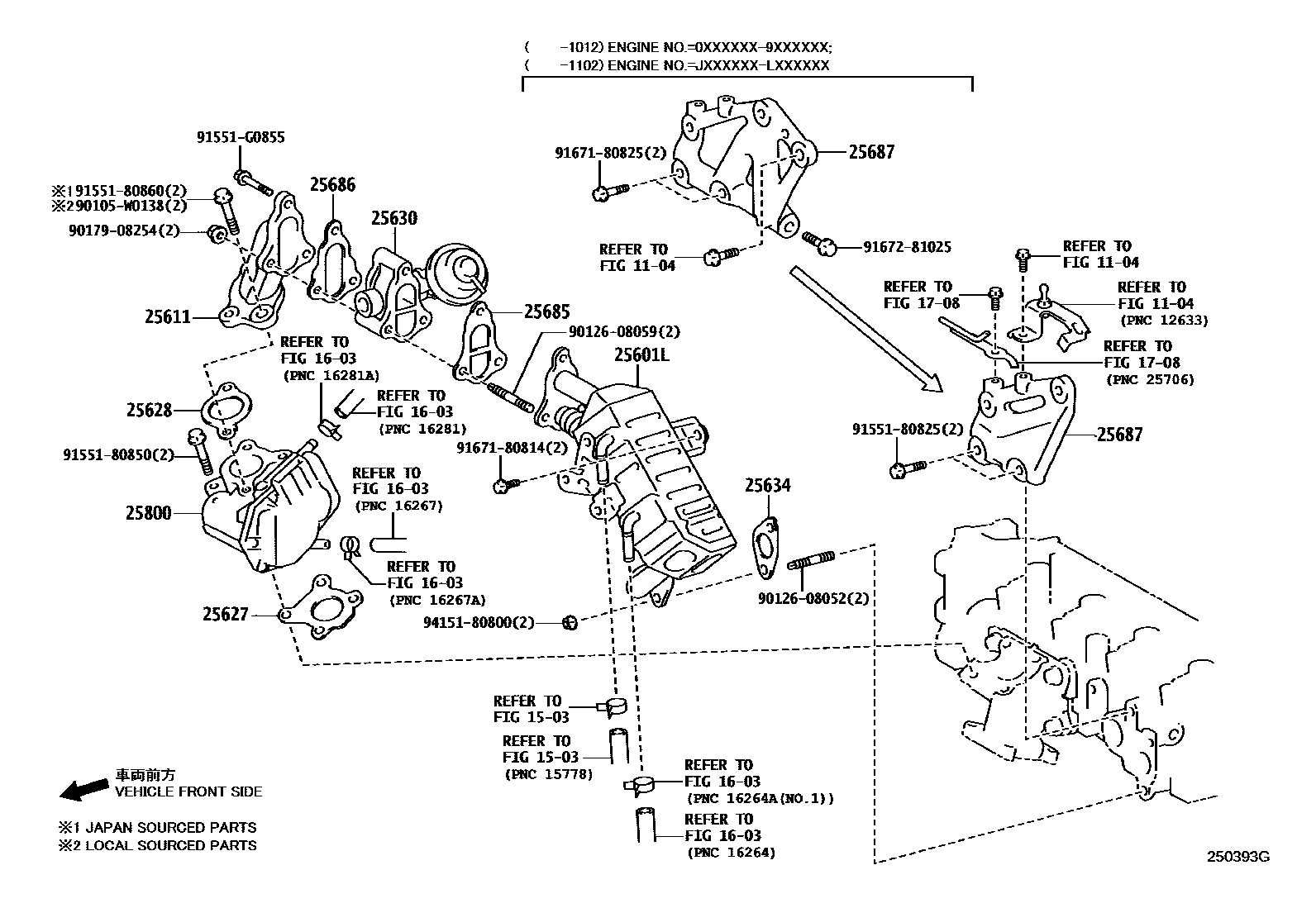 Toyota YARIS 废气再循环系统 EPC diagram — 250393G
