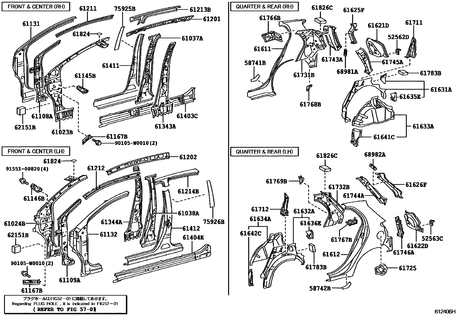 Toyota YARIS 侧梁 EPC diagram — 612406H