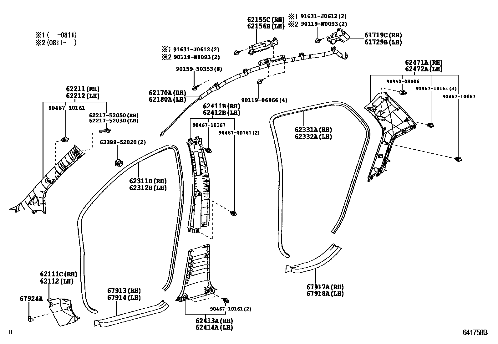 Toyota YARIS 内饰板和车门防水胶条 EPC diagram — 641758B