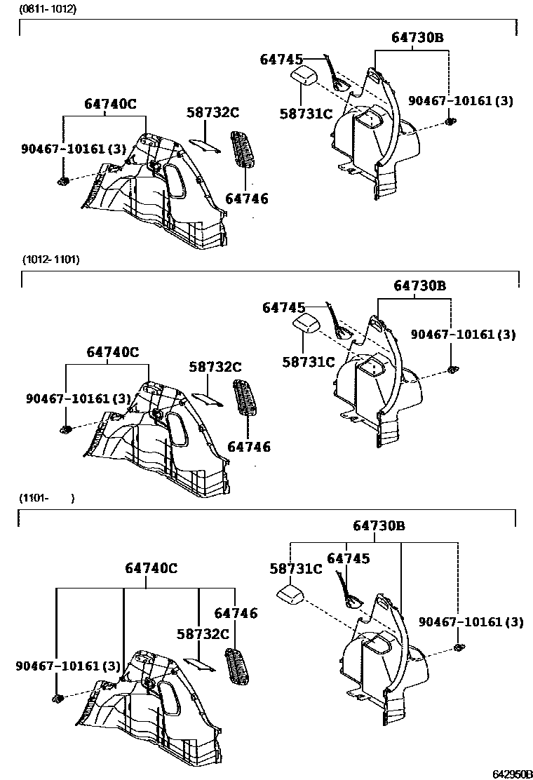 Toyota YARIS 底板和底板装饰罩 EPC diagram — 642950B