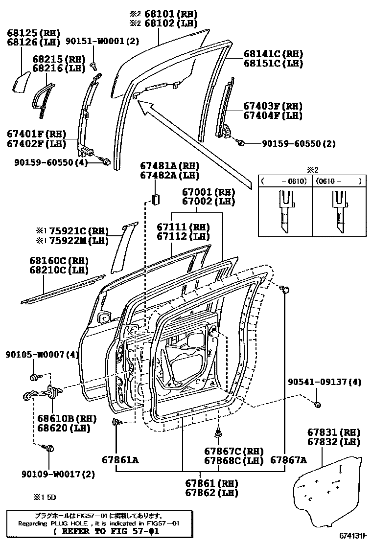 Toyota YARIS 前门板和前门玻璃 EPC diagram — 674131F