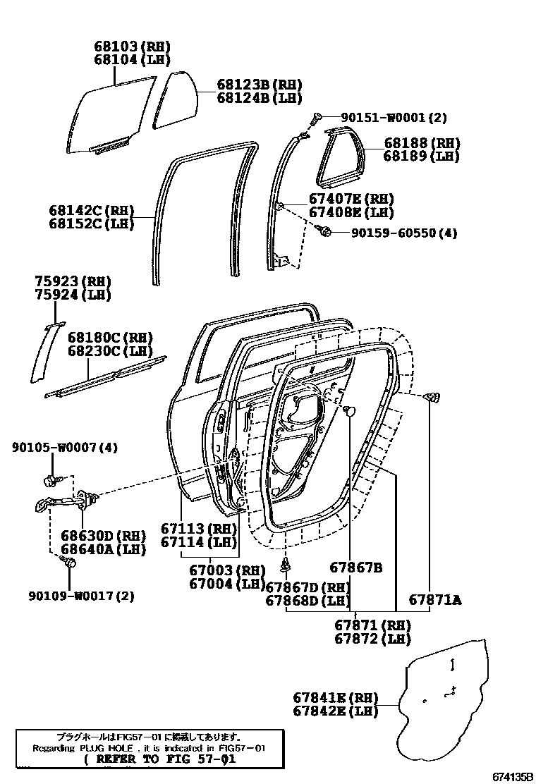 Toyota YARIS 后门板和后门玻璃 EPC diagram — 674135B