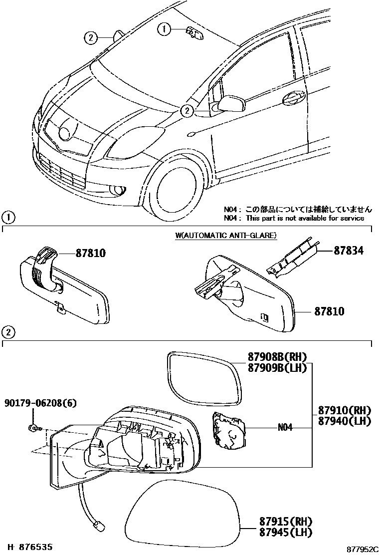 Toyota YARIS 后视镜 EPC diagram — 877952C
