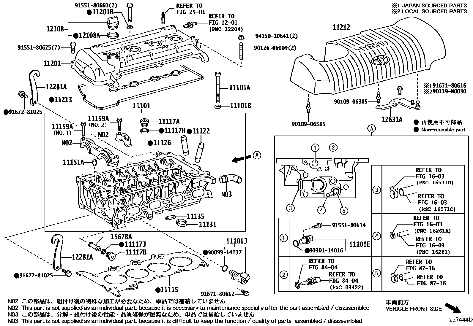 Toyota YARIS Cylinder Head EPC diagram — 117444D