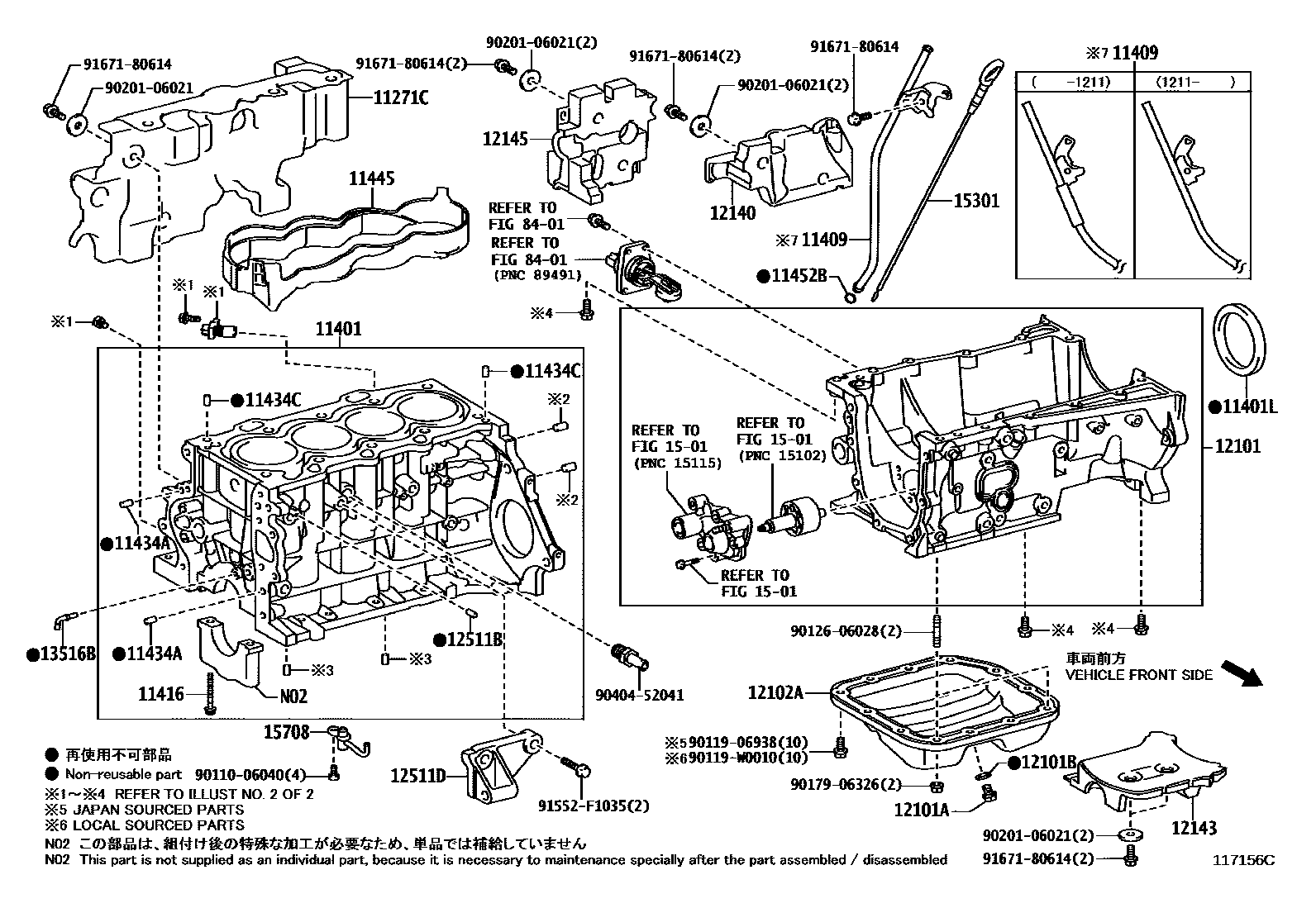 Toyota YARIS Cylinder Block EPC diagram — 117156C