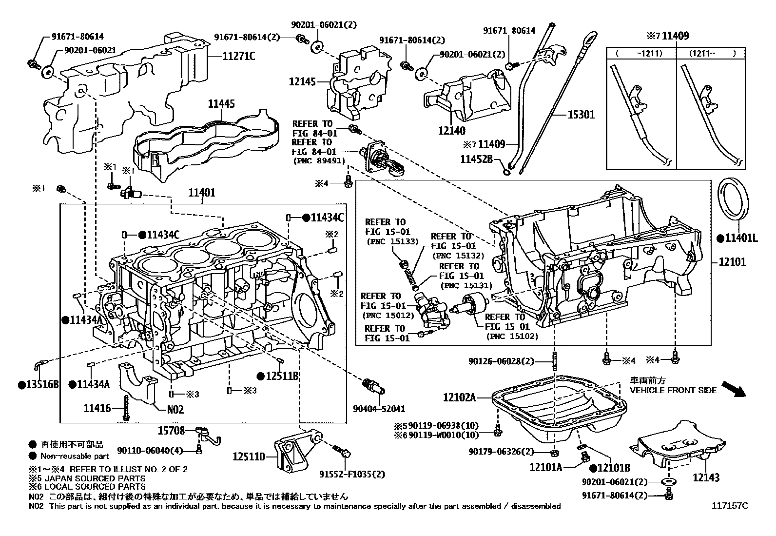 Toyota YARIS Cylinder Block EPC diagram — 117157C