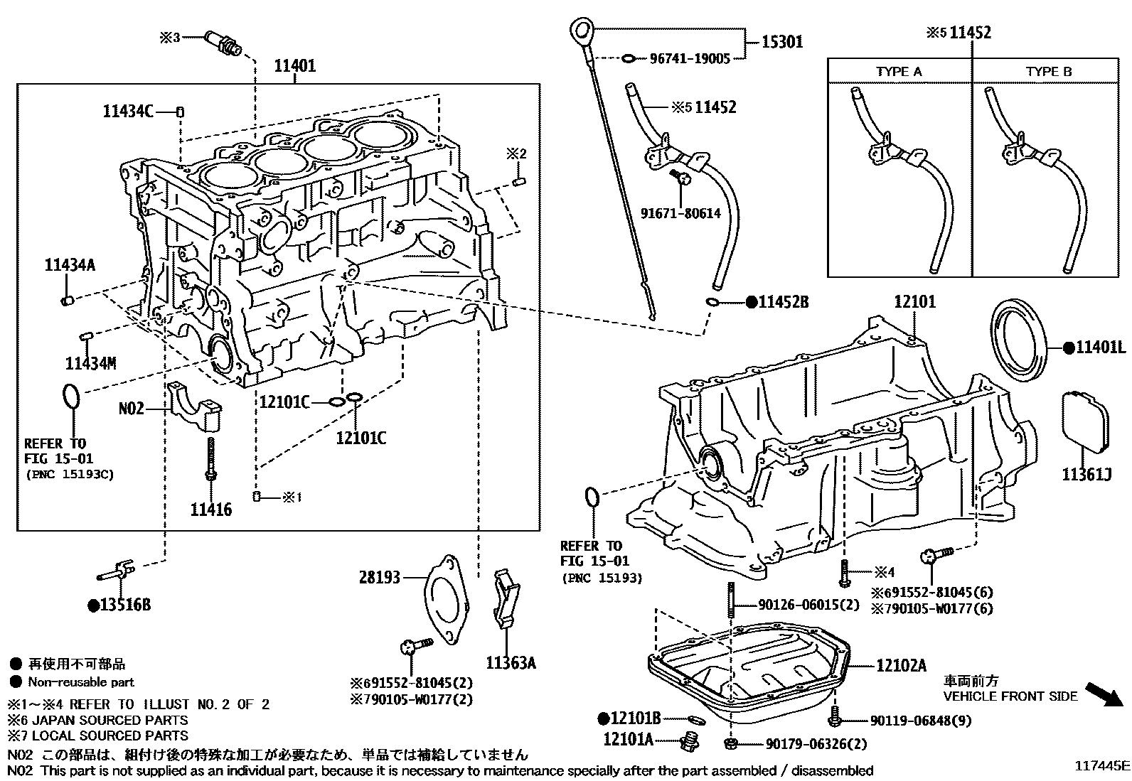 Toyota YARIS Cylinder Block EPC diagram — 117445E