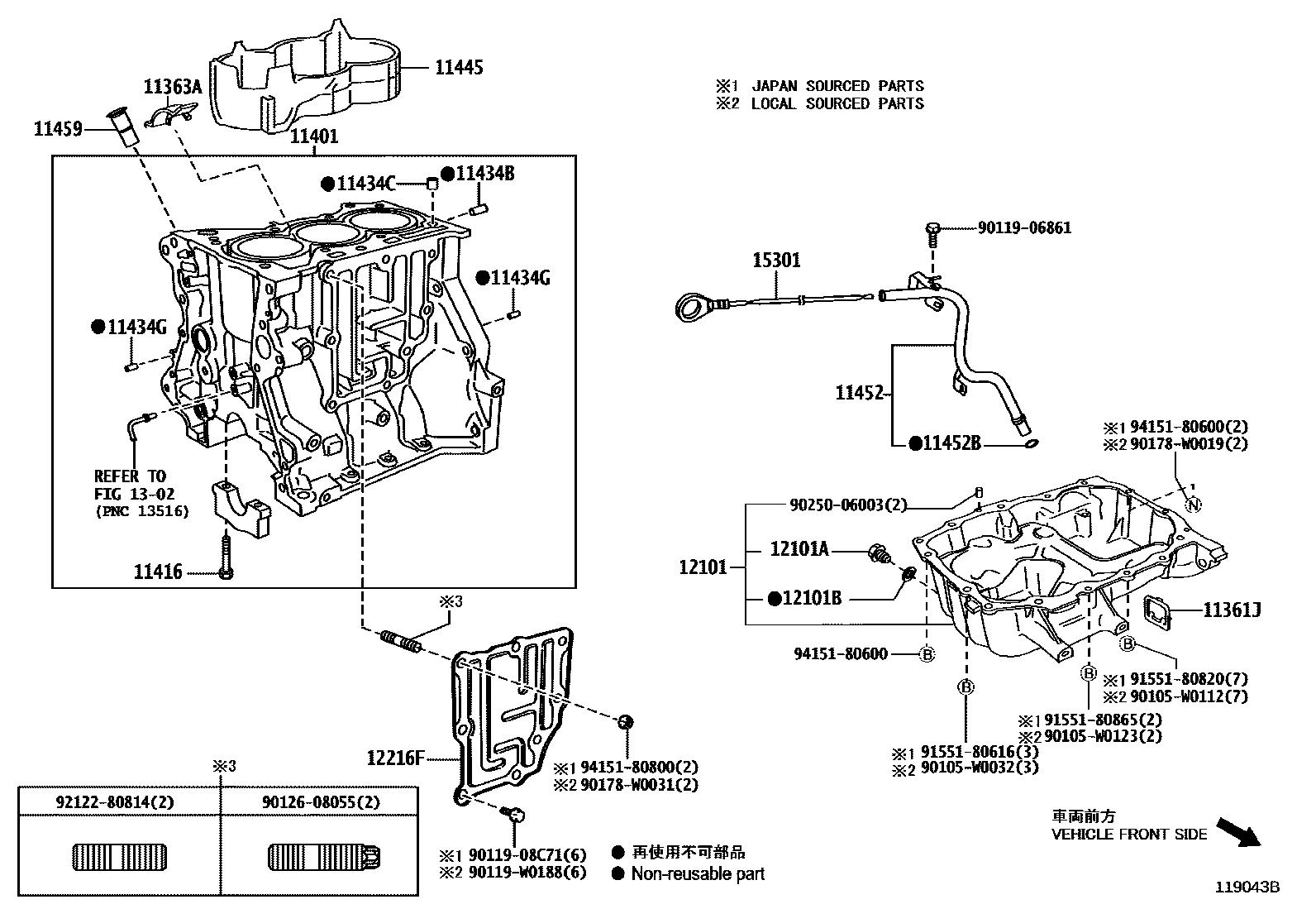 Toyota YARIS Cylinder Block EPC diagram — 119043B
