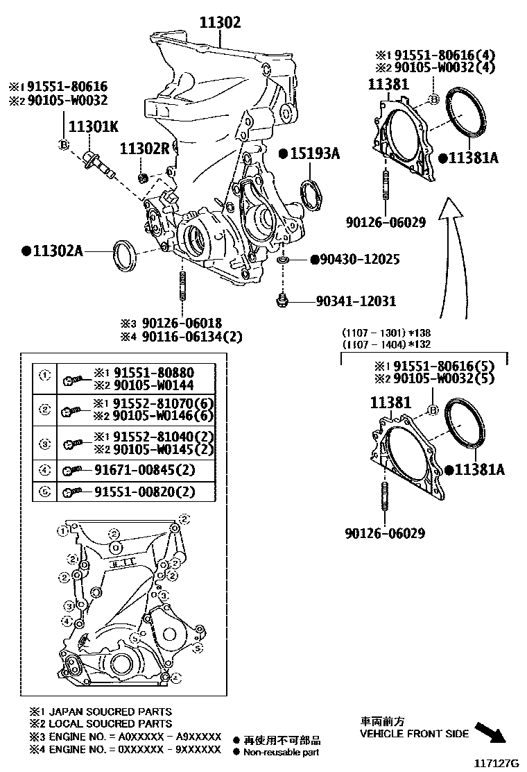 Toyota YARIS Timing Gear Cover & Rear End Plate EPC diagram — 117127G