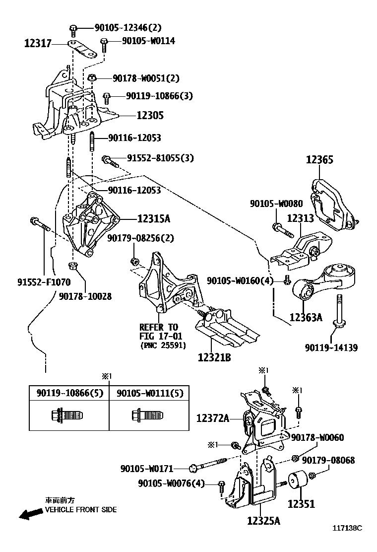 Toyota YARIS Engine Mounting EPC diagram — 117138C