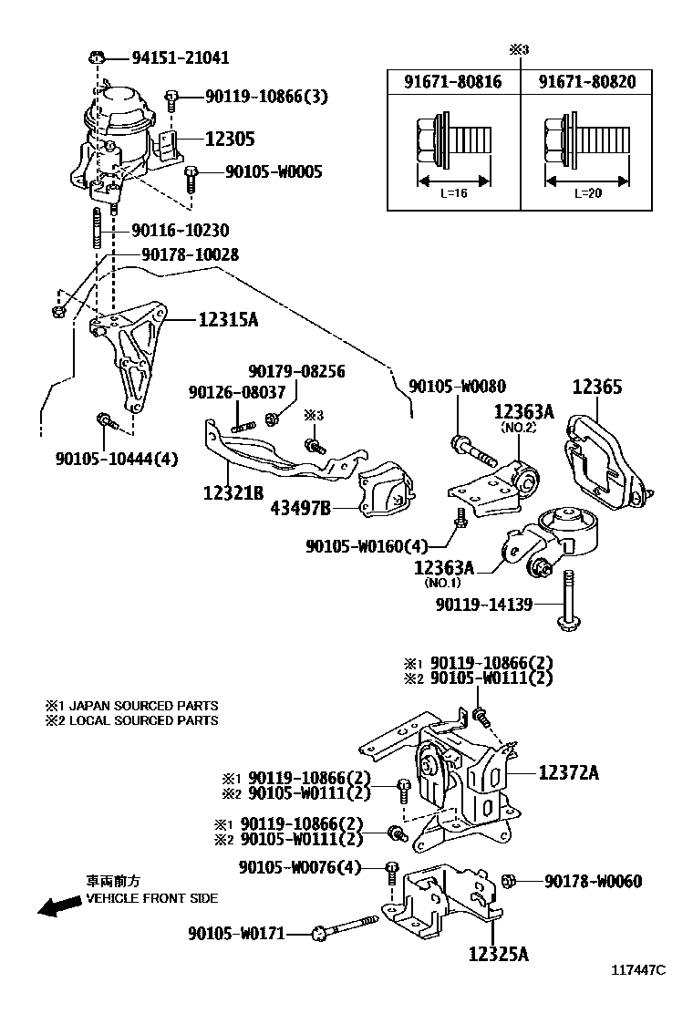 Toyota YARIS Engine Mounting EPC diagram — 117447C