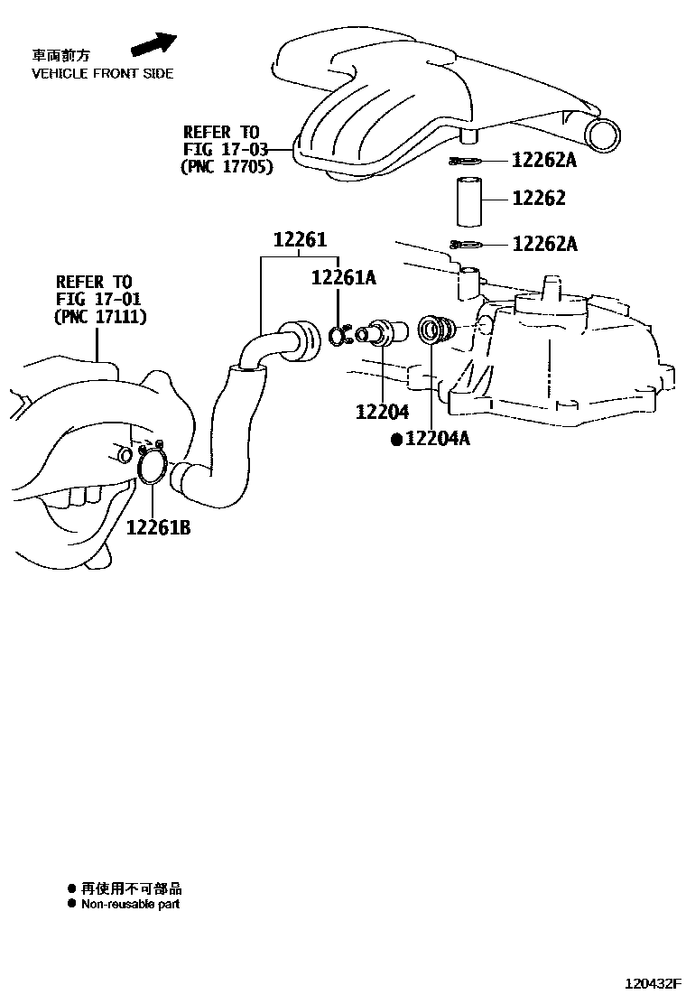 Toyota YARIS Ventilation Hose EPC diagram — 120432F