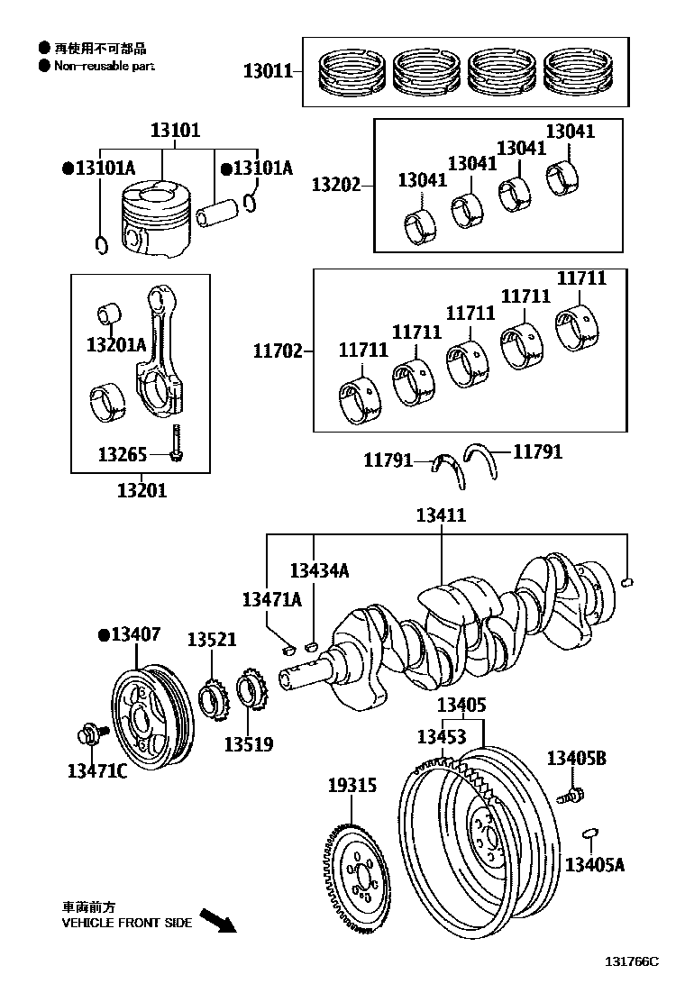 Toyota YARIS Crankshaft & Piston EPC diagram — 131766C