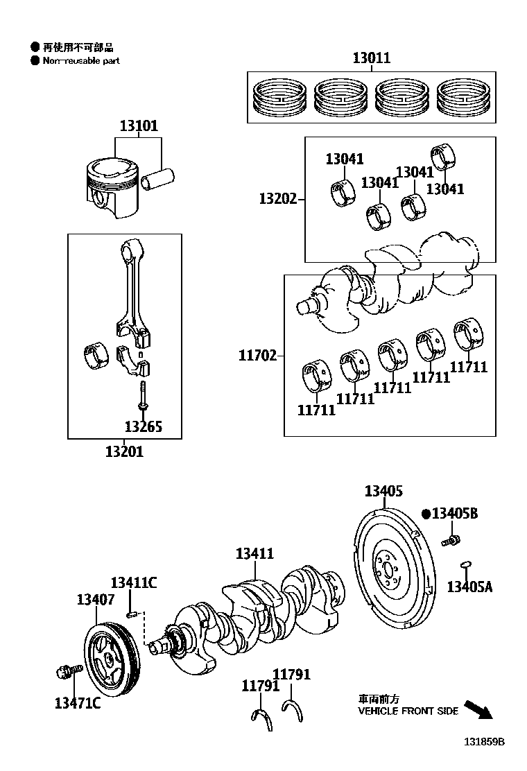 Toyota YARIS Crankshaft & Piston EPC diagram — 131859B