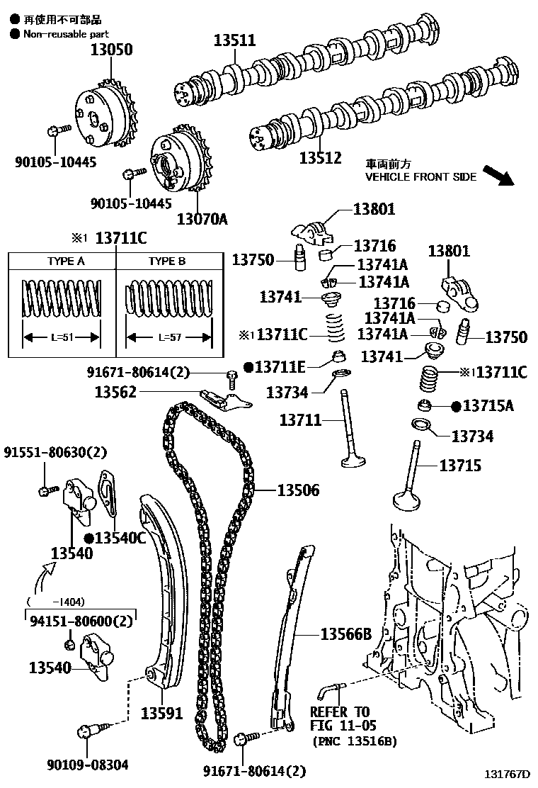 Toyota YARIS Camshaft & Valve EPC diagram — 131767D