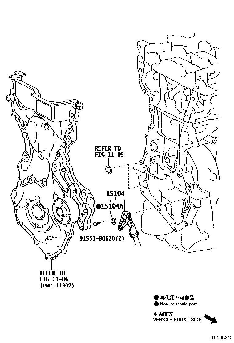 Toyota YARIS Engine Oil Pump EPC diagram — 151882C