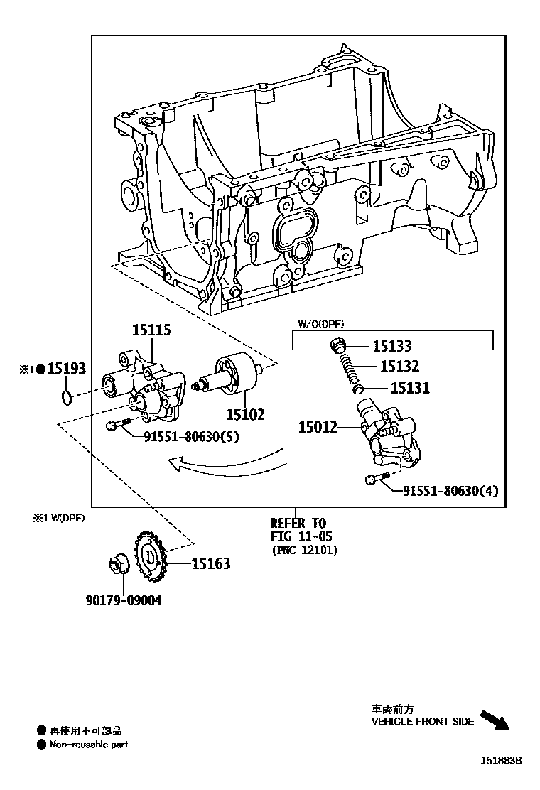 Toyota YARIS Engine Oil Pump EPC diagram — 151883B