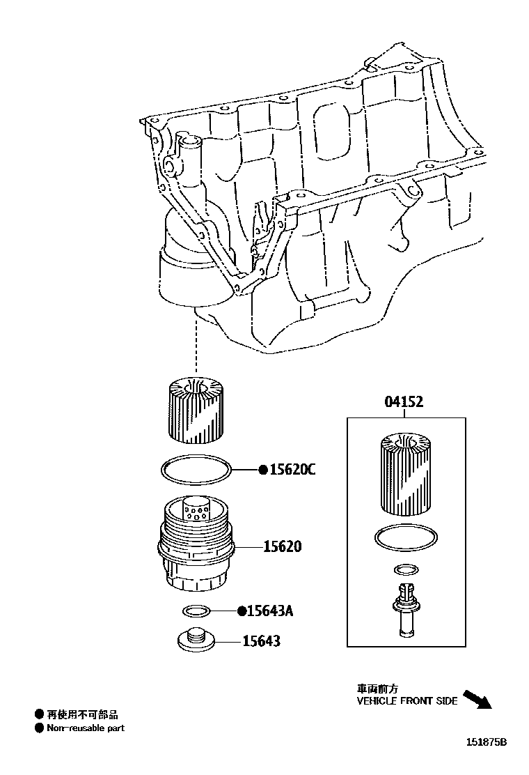 Toyota YARIS Oil Filter EPC diagram — 151875B