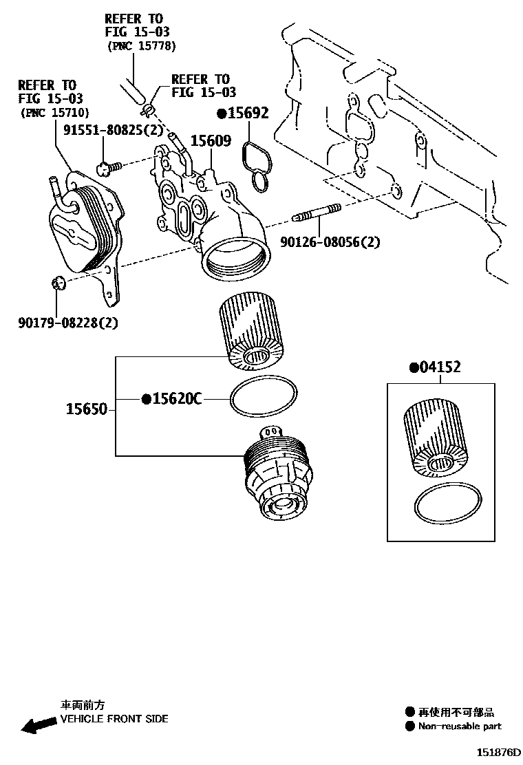 Toyota YARIS Oil Filter EPC diagram — 151876D