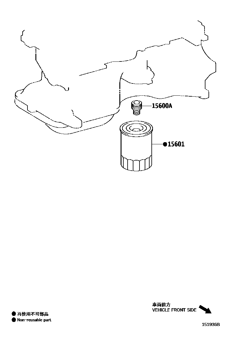 Toyota YARIS Oil Filter EPC diagram — 151936B