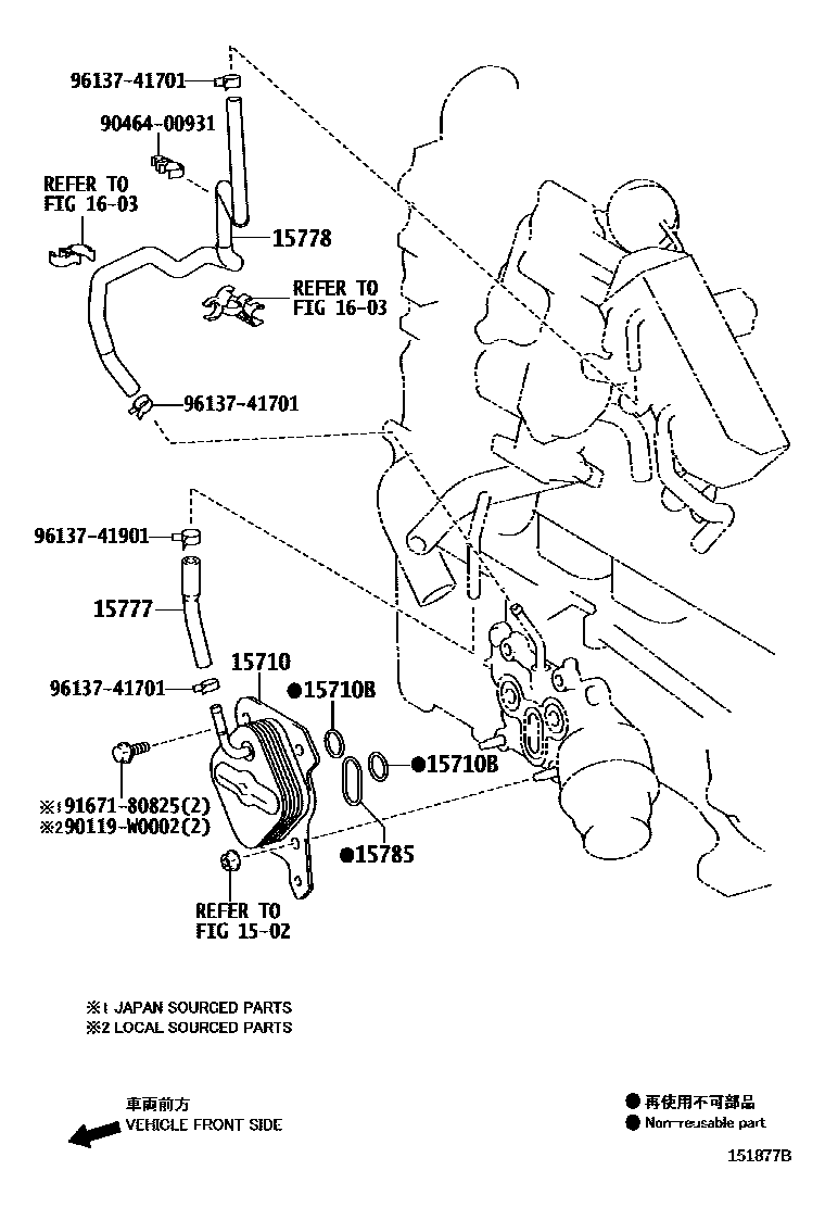 Toyota YARIS Engine Oil Cooler EPC diagram — 151877B