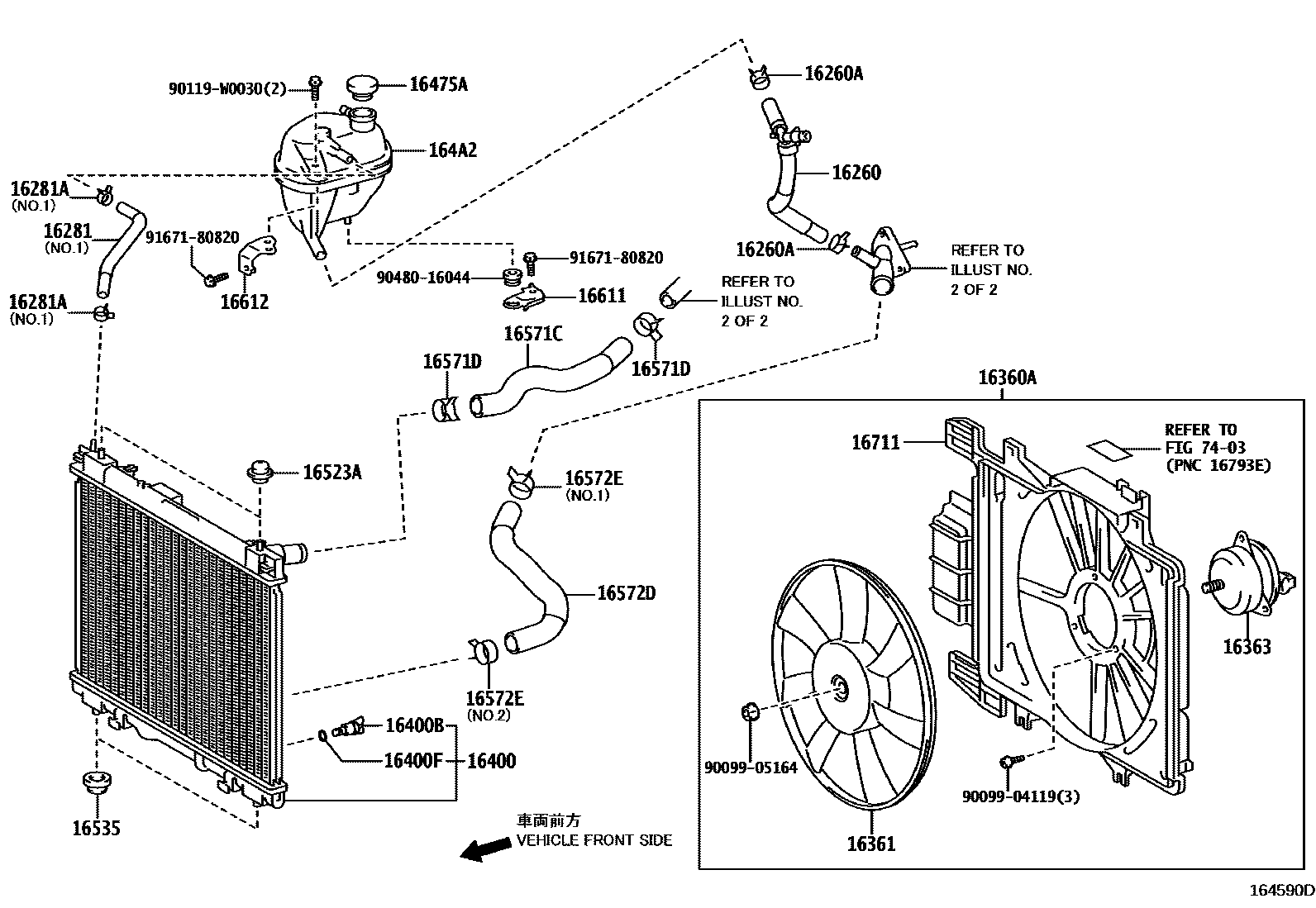 Toyota YARIS RADIATOR & WATER OUTLET EPC diagram — 164590D