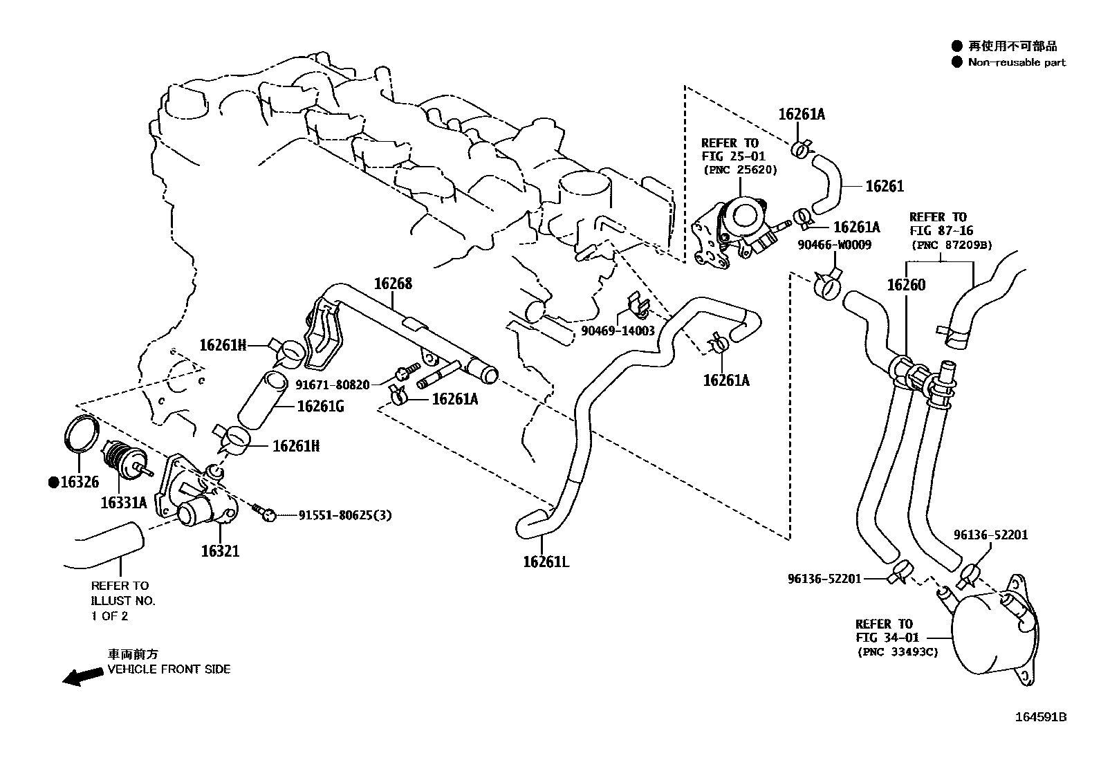 Toyota YARIS RADIATOR & WATER OUTLET EPC diagram — 164591B