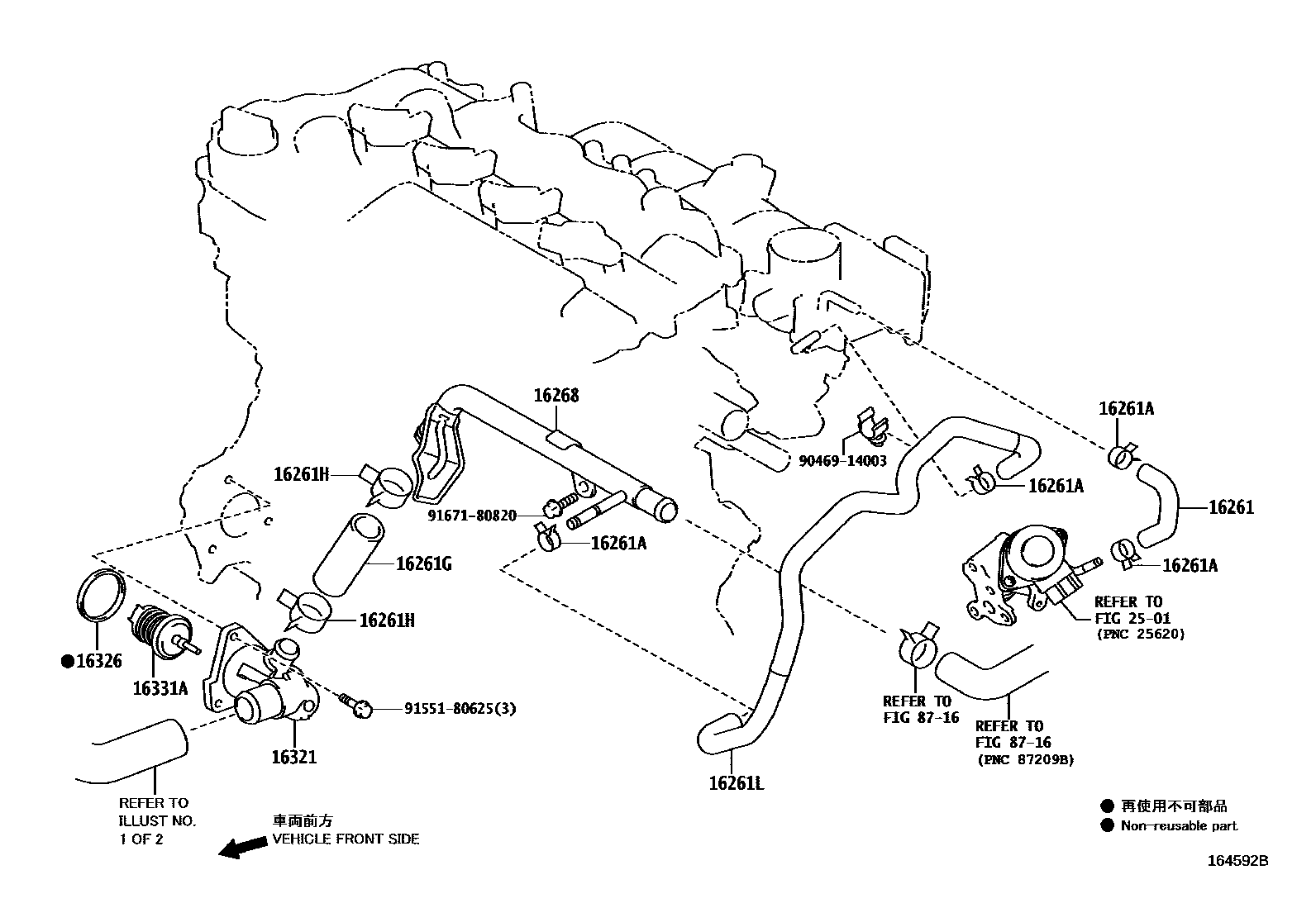Toyota YARIS RADIATOR & WATER OUTLET EPC diagram — 164592B