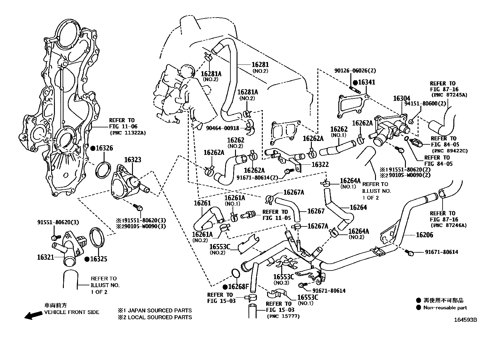 Toyota YARIS RADIATOR & WATER OUTLET EPC diagram — 164593B