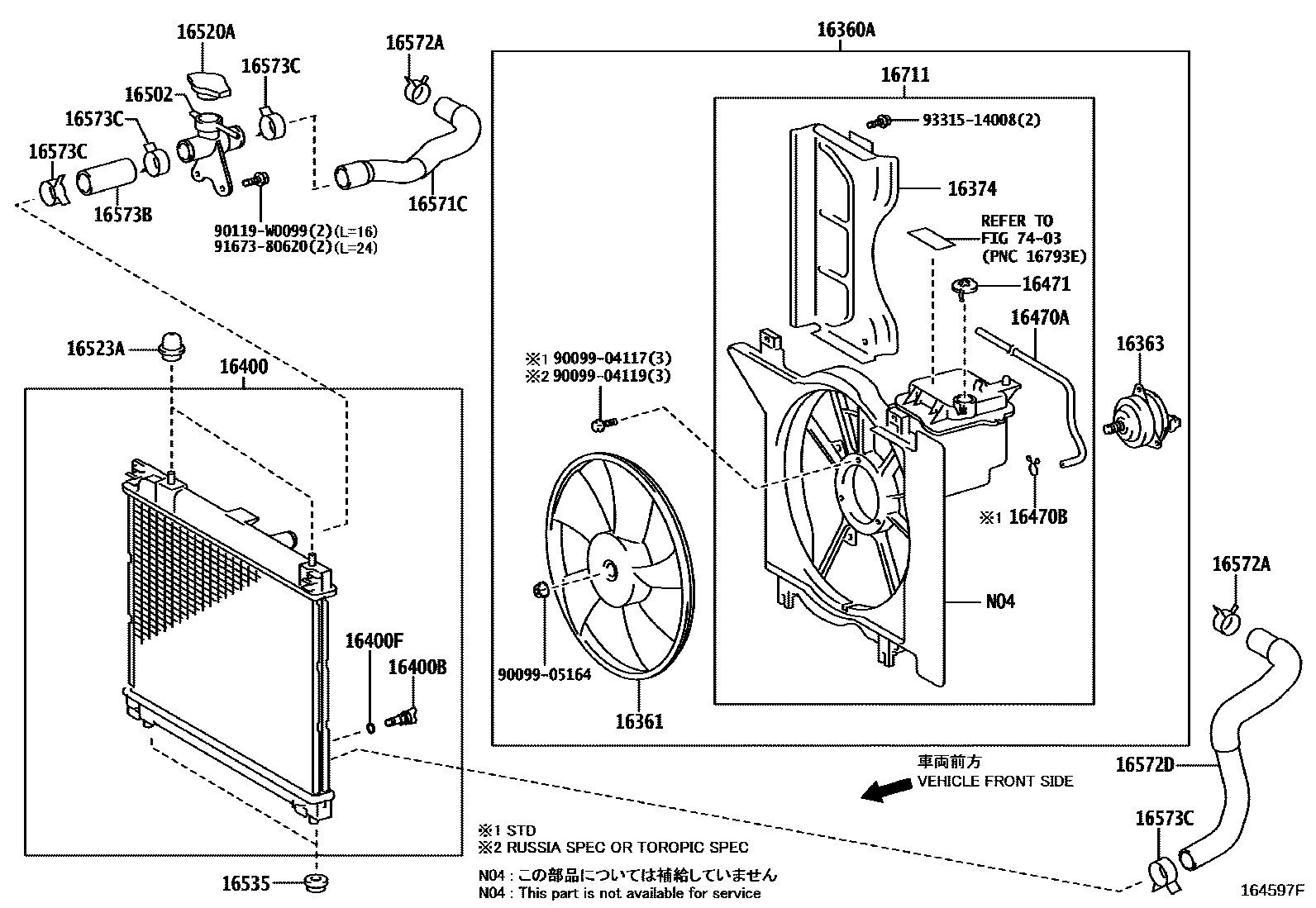 Toyota YARIS RADIATOR & WATER OUTLET EPC diagram — 164597F
