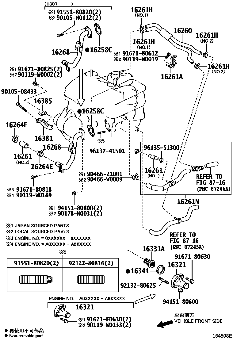Toyota YARIS RADIATOR & WATER OUTLET EPC diagram — 164598E
