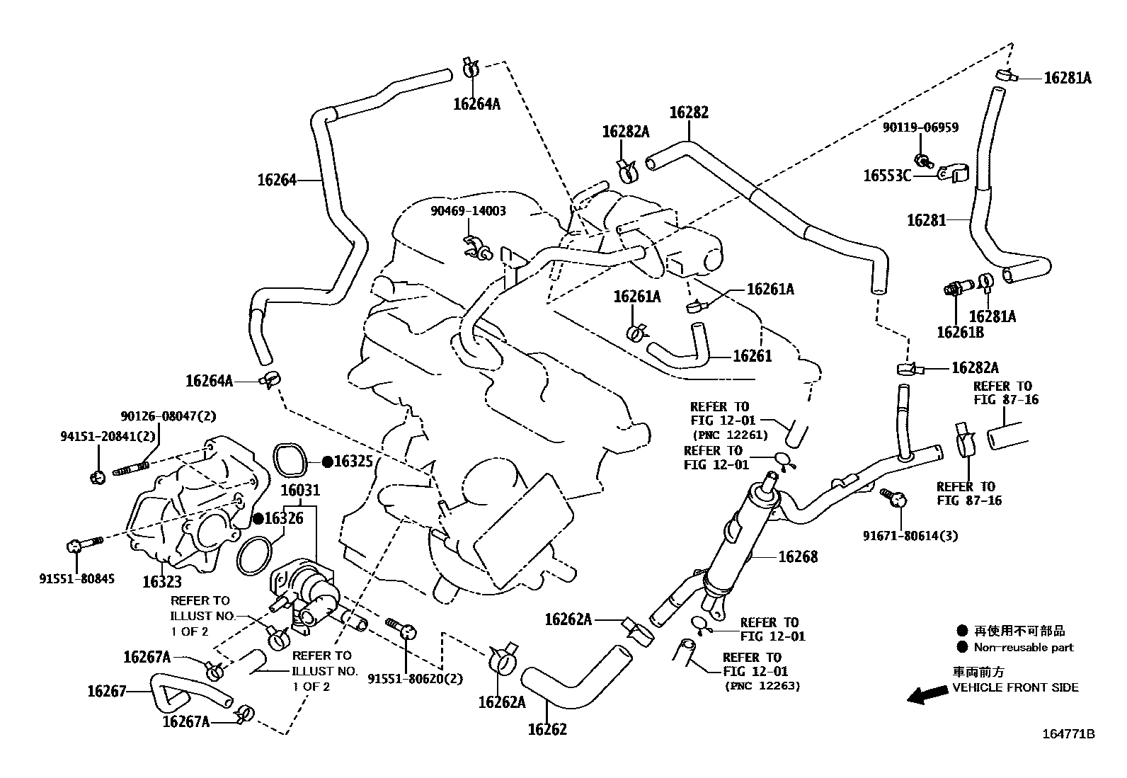 Toyota YARIS RADIATOR & WATER OUTLET EPC diagram — 164771B