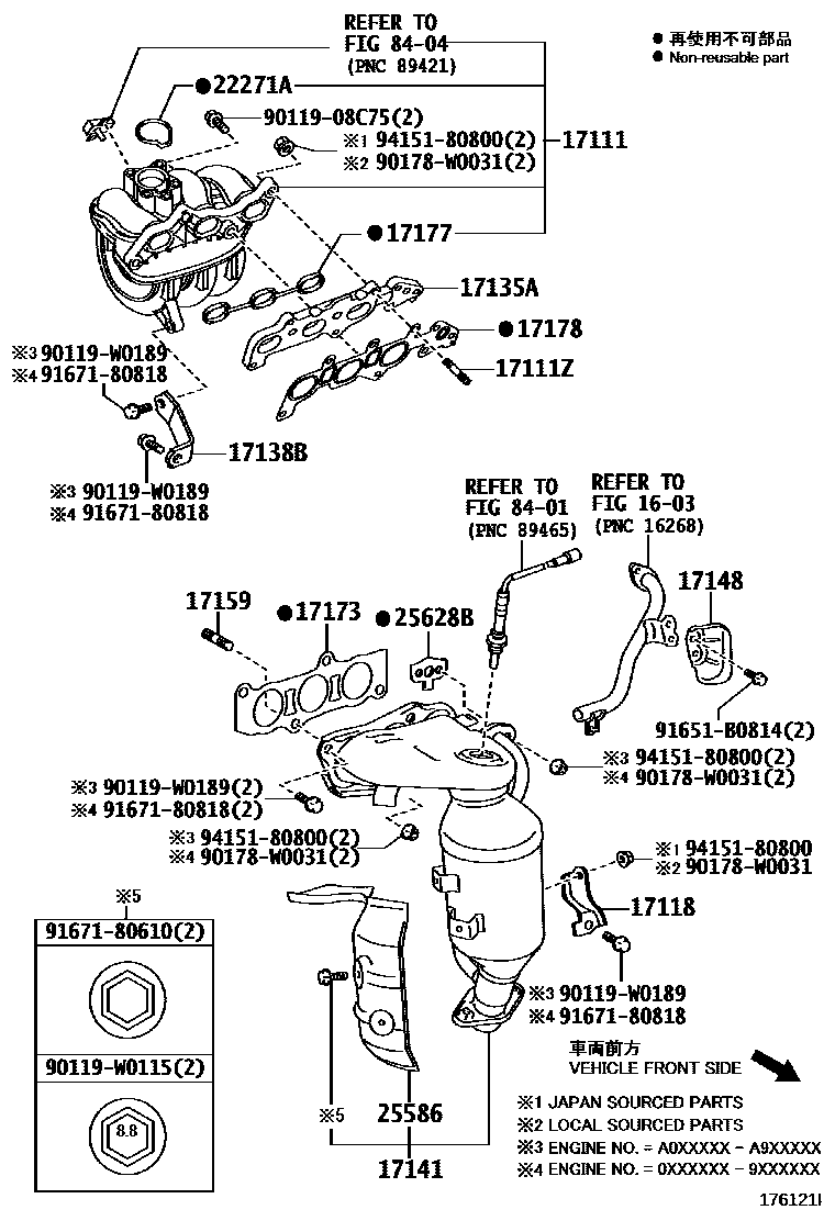 Toyota YARIS Manifold EPC diagram — 176121I